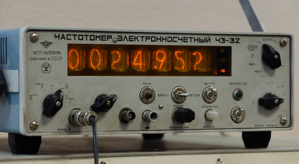 A Laboratory Frequency Counter